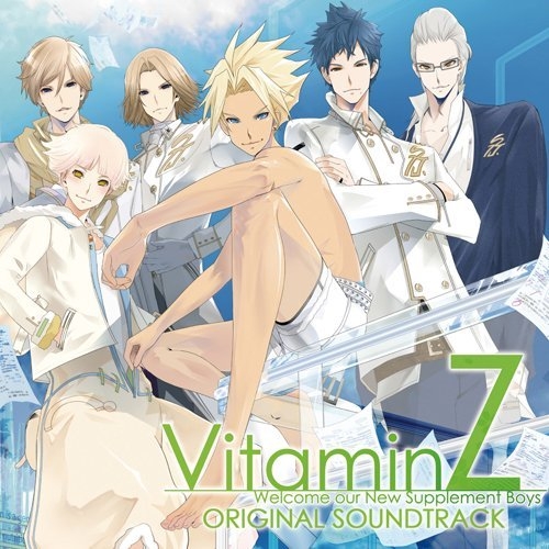 VitaminZ Original Soundtrack (2009) MP3 - Download VitaminZ